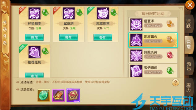 6a82af6d34c4b image.png