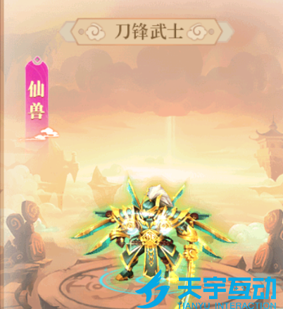 6a8524dd01c32 image.png