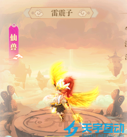 6a8524f385bb5 image.png