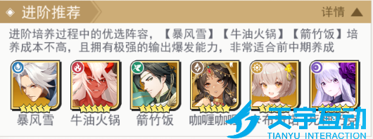 6a856ae71897d image.png