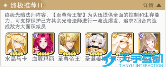 6a856af962621 image.png