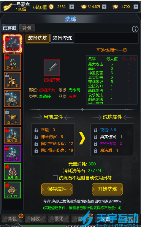 6a8676db5e7c1 image.png