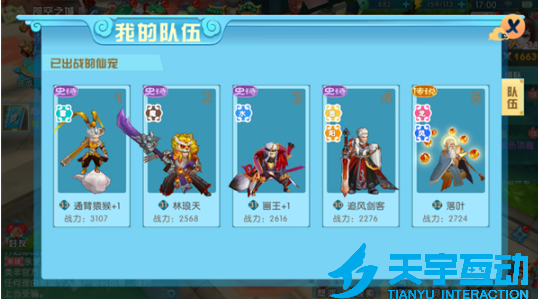 image.png