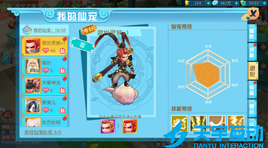 image.png