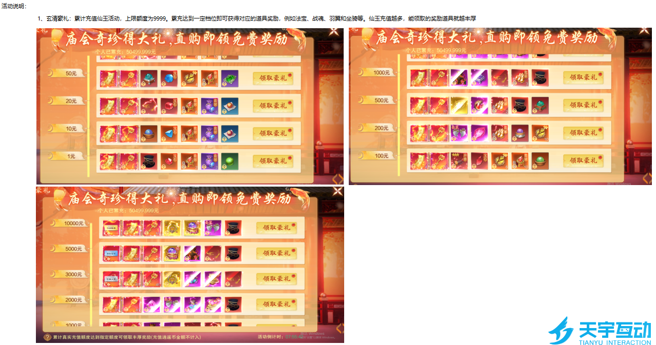 Z~QPQ{0M{_2E)O3_XMB[8$M.png