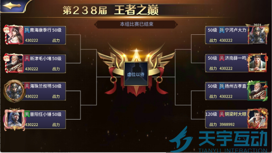 6a90091d58674 image.png