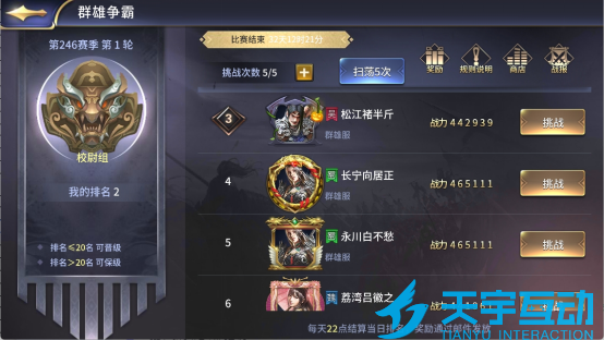 6a90090264d4d image.png
