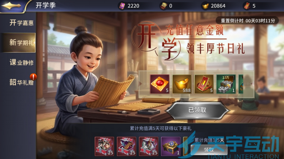 6a9009eb6bea8 image.png