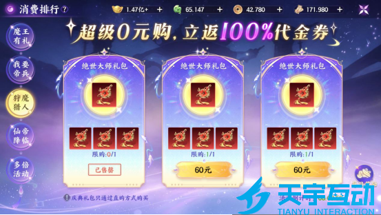 6a92701d0f74b image.png