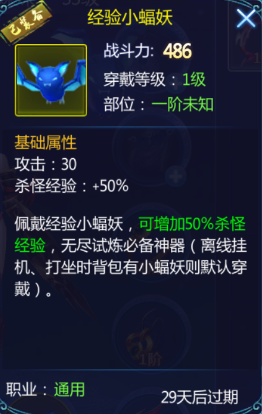 6a964b68bf5cb image.png