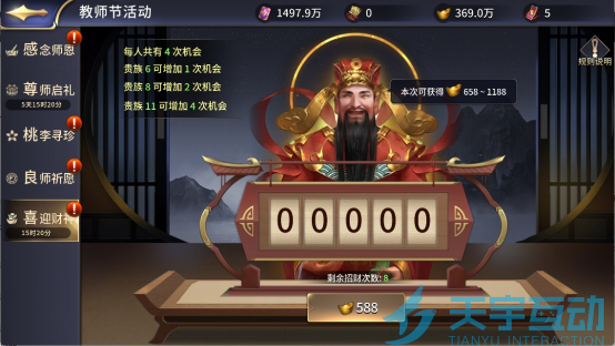 6a9a74e580fd5 image.png
