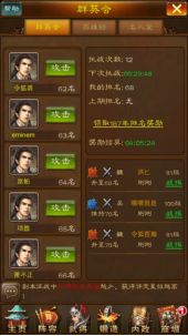 6aa0d3677da5e image.png