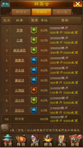 6aa0d36f10149 image.png