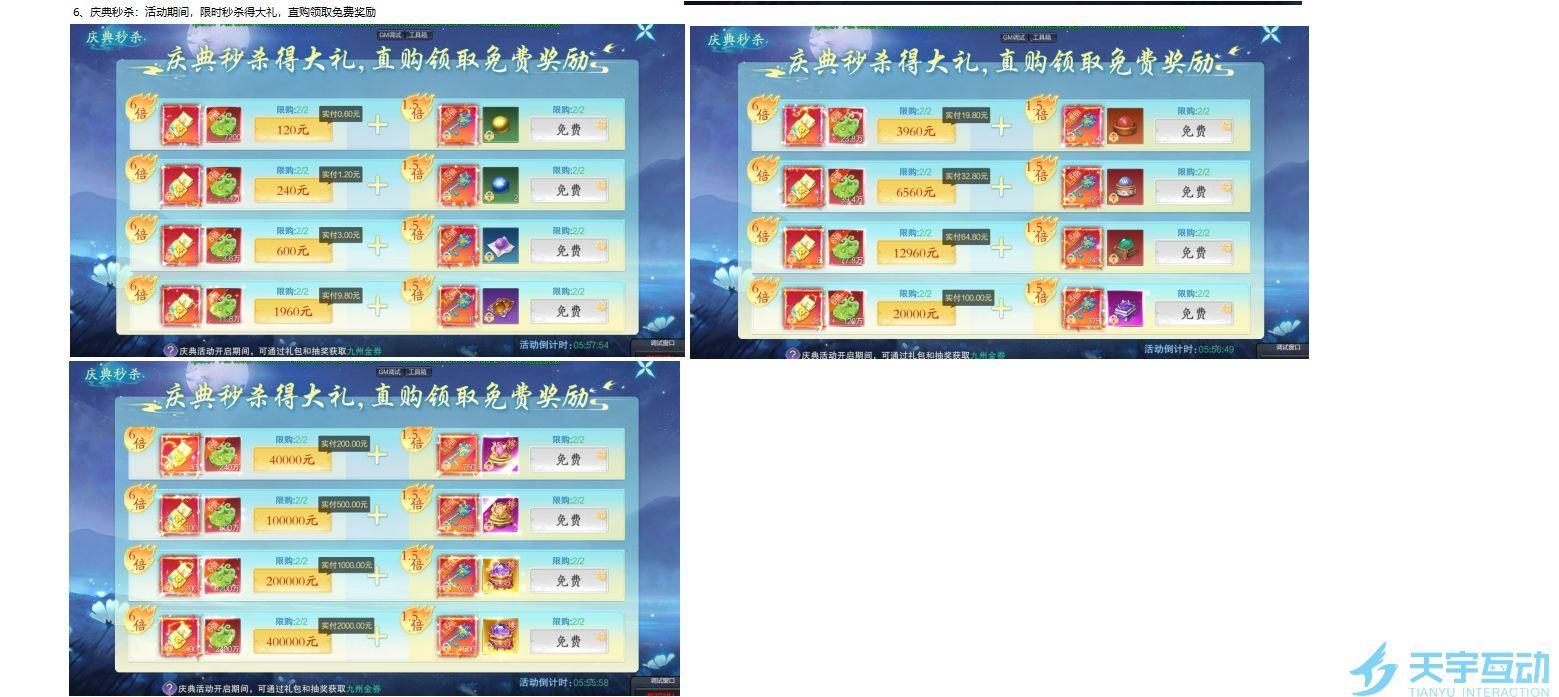 }UAY[EHQU91T{2%B$H%RH79.png