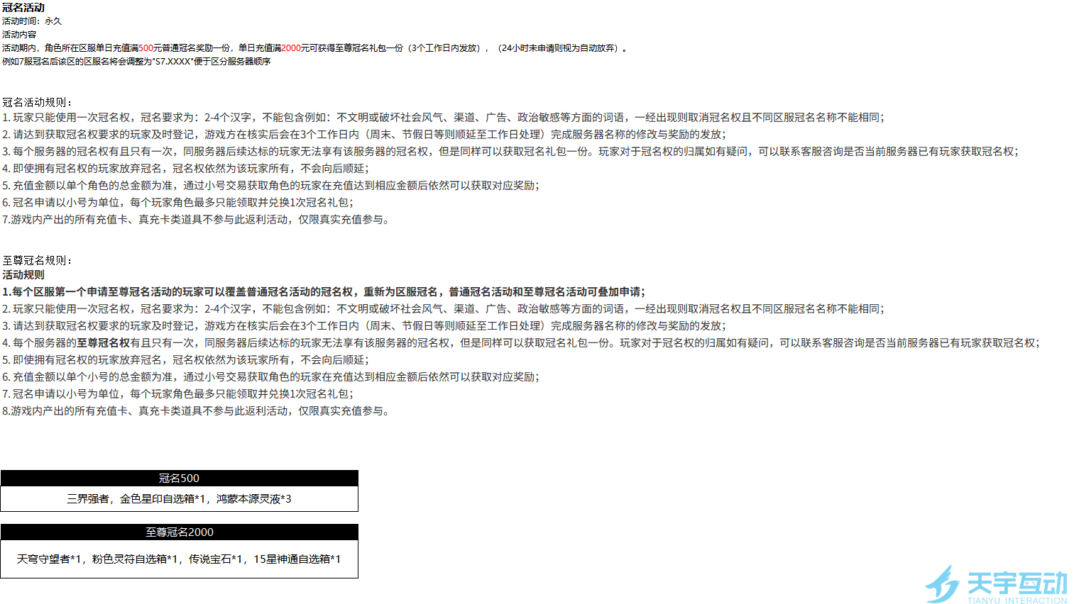 $JDN9XD`5E1)97KL[A68J36.png