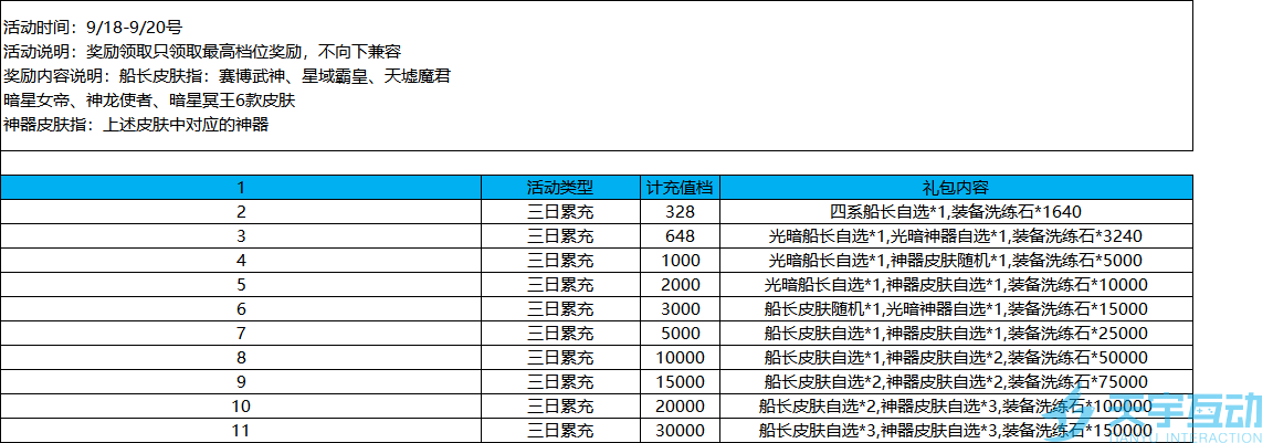 ]ZCA}S01CG%[B9F38Y)}E(M.png
