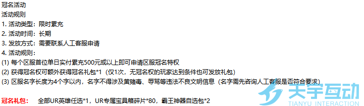EB~MHTGX077X7SRC2O)[KJ0.png