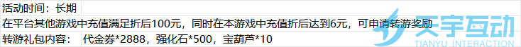 CEB734I7S_Y58AF0PHH4GDO.png