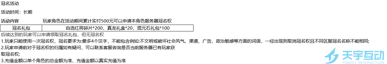 X0RZTYDU{IW7D_[8XK~YJ$9.png