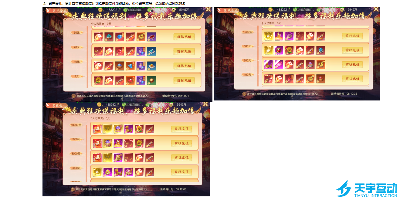 S3@AZ)LJ`FT$P~{RTDI}_4S.png