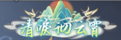 6ad9b3388aceb image.png