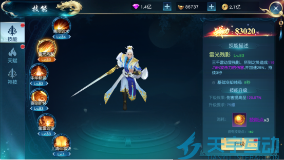 6ae45f7de1061 image.png