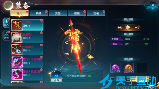 6ae45f6b18e09 image.png