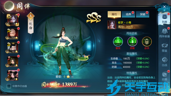 6ae45f7113646 image.png
