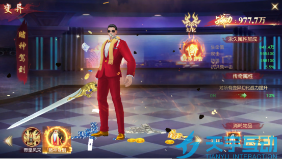 6ae45f7823ed2 image.png