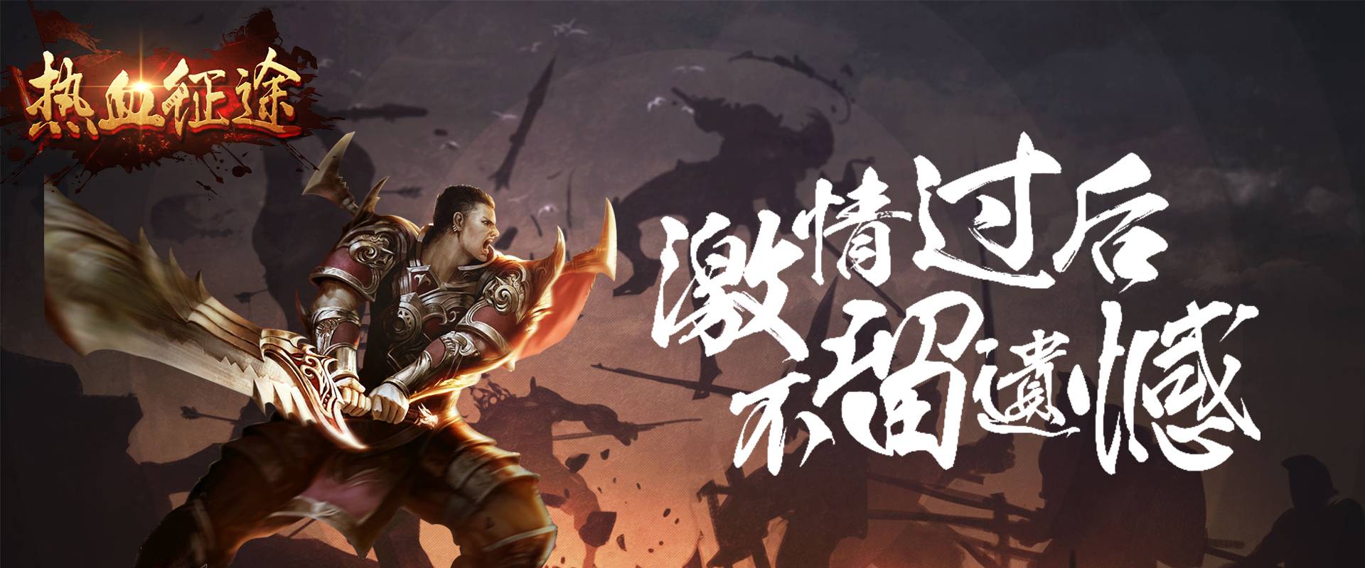 1920x800.jpg 1920x800.jpg