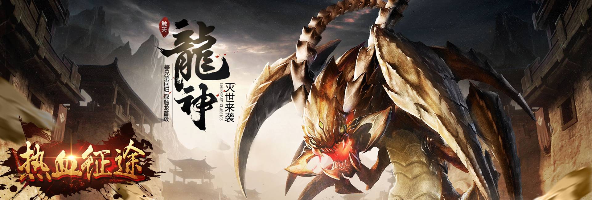 1920x650.jpg 1920x650.jpg