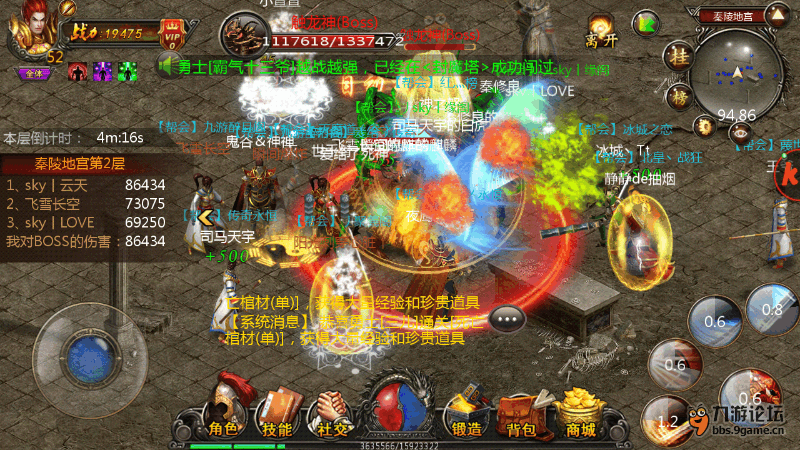 图片4.png 图片4.png