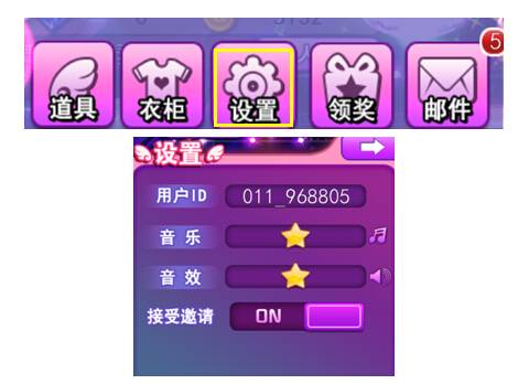 QQ截图20170718142825.jpg