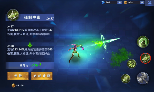 4.png