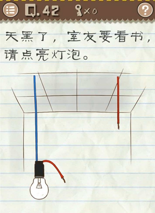 火過《王者榮耀》，《最囧游戲2》是怎樣的一匹黑馬