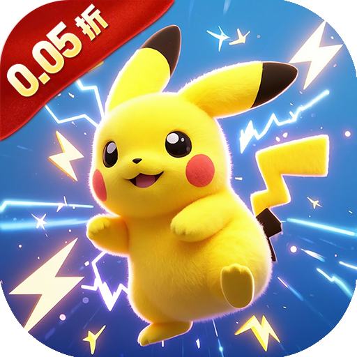 口袋幻兽（0.05灵宠物语）H5