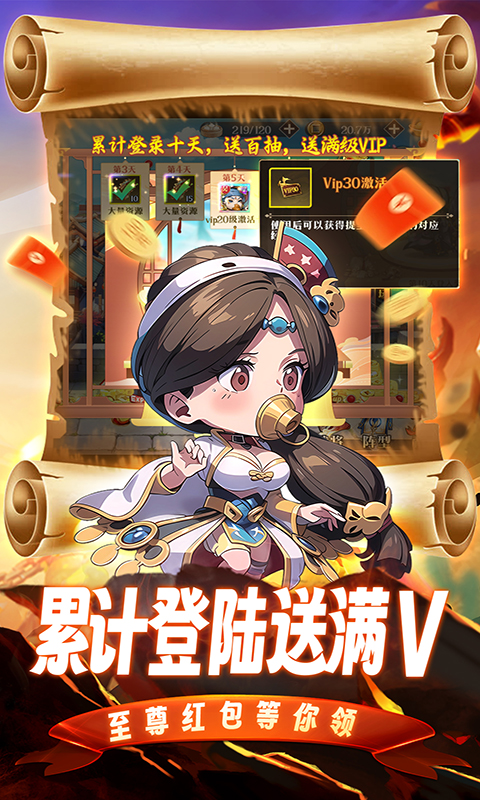 5