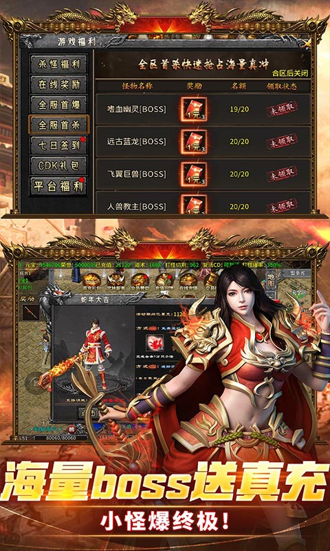 3