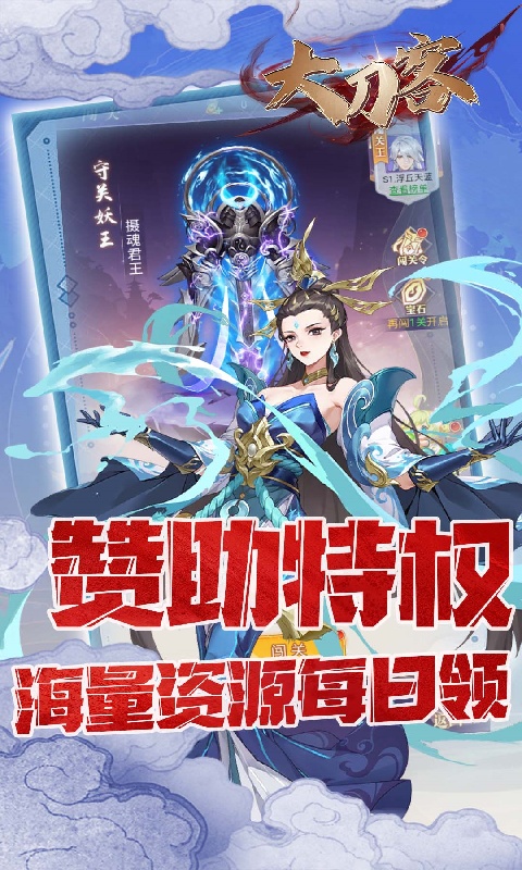 1