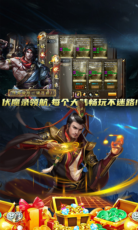 2