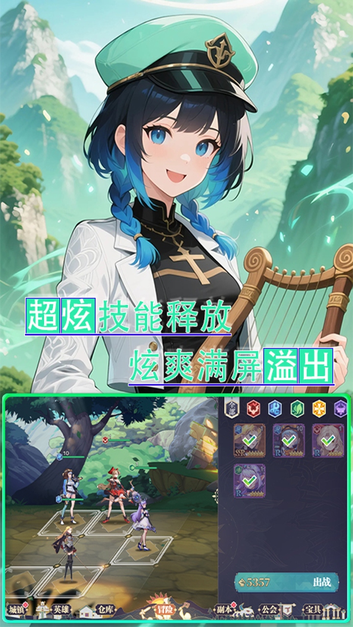 3