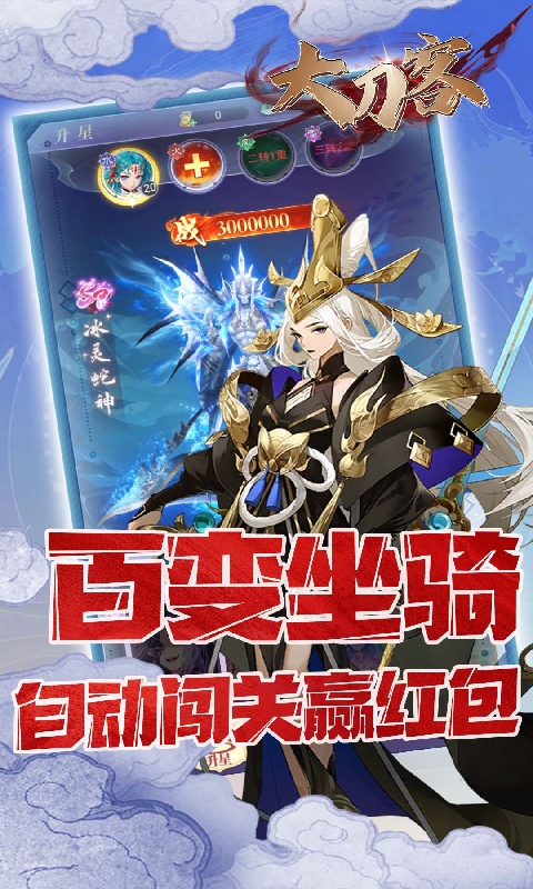 4