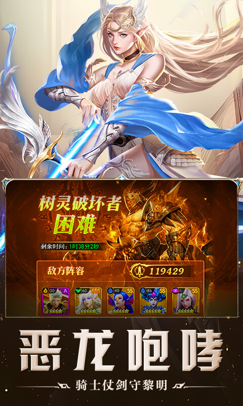 4