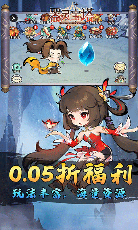 1