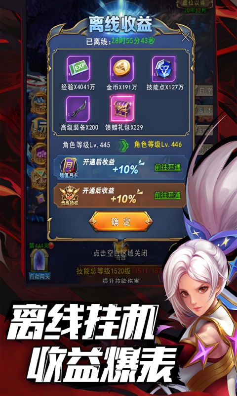 5