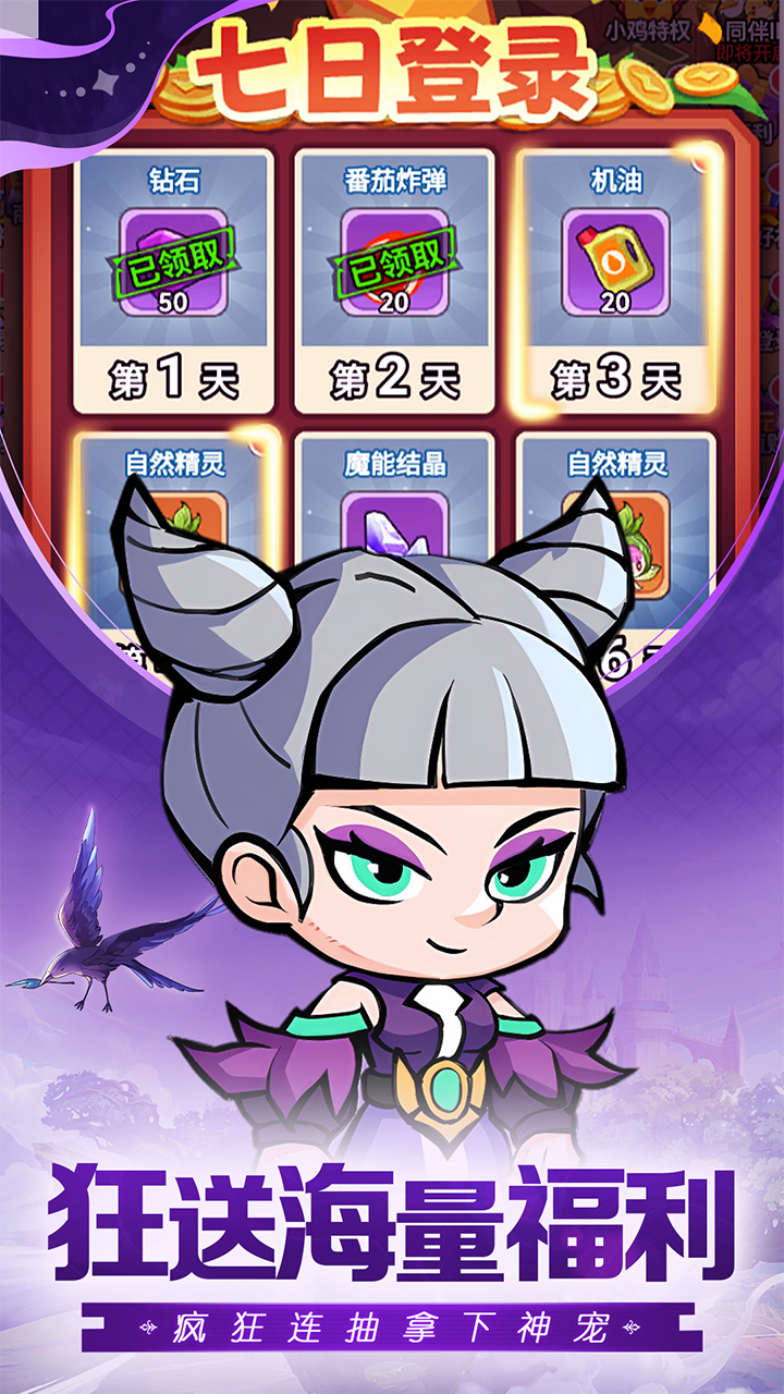 4