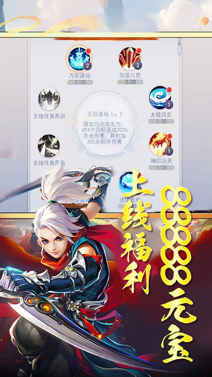 5