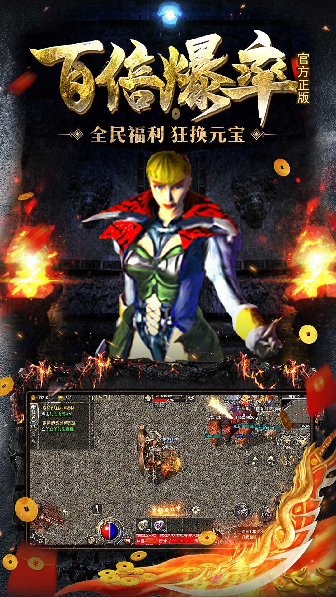 3