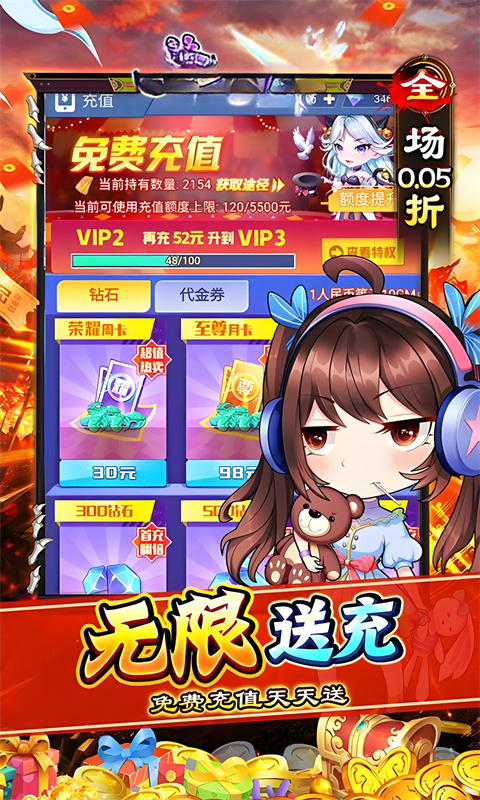 5