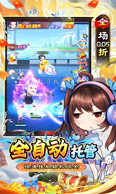 4